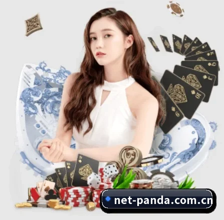 熊猫体育平台 APP 界面